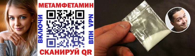 закладки  kraken рабочий сайт  Amphetamine 98%  Беломорск 