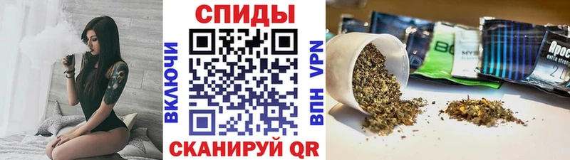 Бутират 1.4BDO  Беломорск 