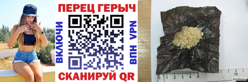mega ССЫЛКА  Беломорск  ГЕРОИН Афган  наркотики 