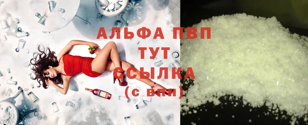 кокс Покачи