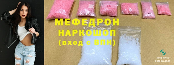 а пвп мука Пестово