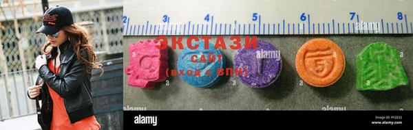 меф Переславль-Залесский