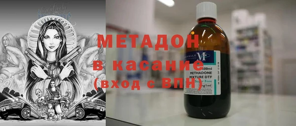 а пвп мука Пестово