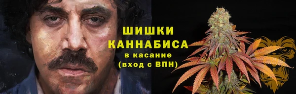 кокаин перу Ступино