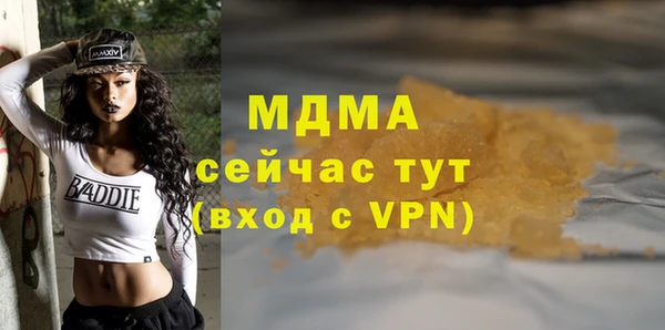 кокс Покачи