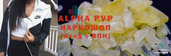 кокс Покачи