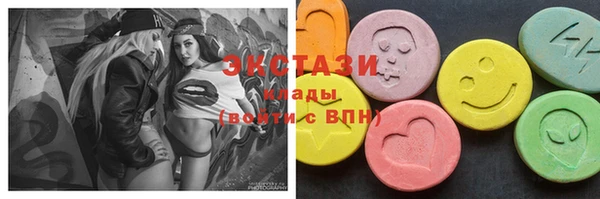 альфа пвп Строитель