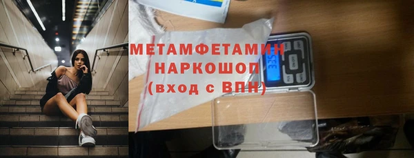 2c-b Покров