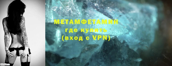2c-b Покров