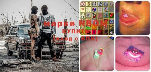 меф Переславль-Залесский
