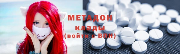 соль курить ск Пересвет