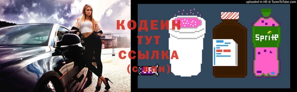 а пвп мука Пестово