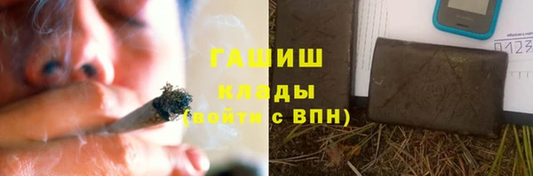 кокс Покачи