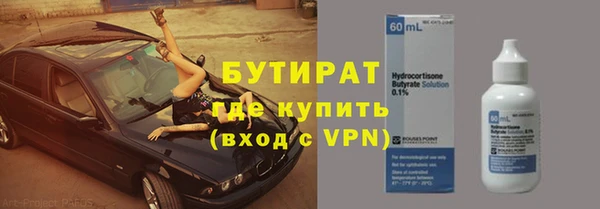 кокс Покачи