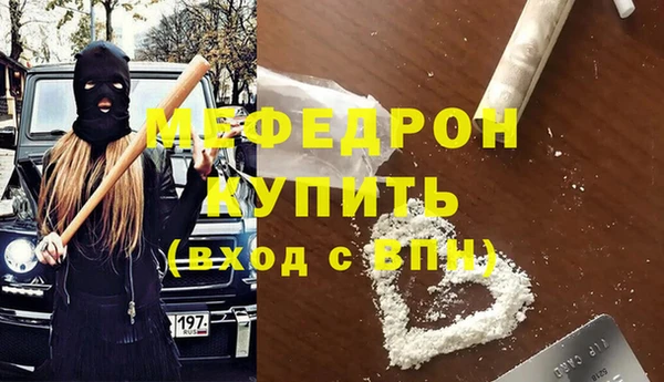 2c-b Покров