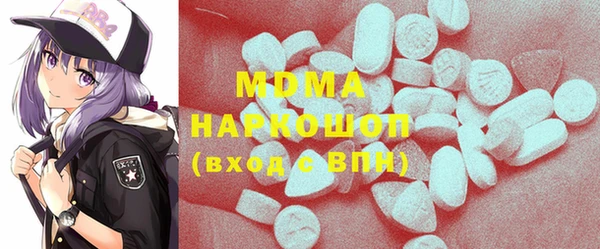 а пвп мука Пестово