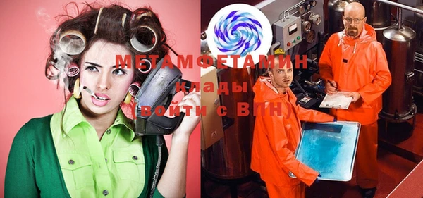 кокс Покачи