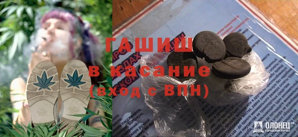 соль курить ск Пересвет