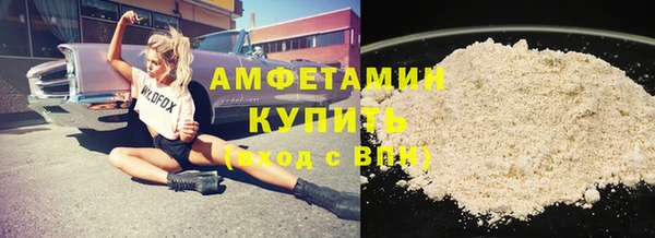 2c-b Покров