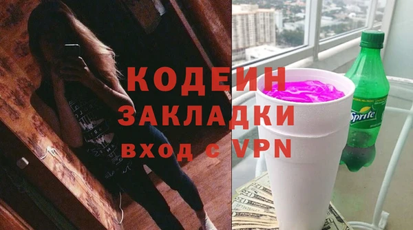меф Переславль-Залесский