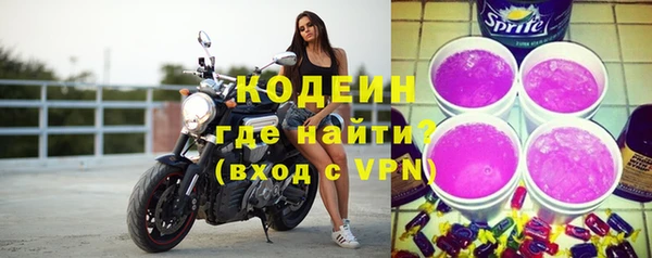 2c-b Покров