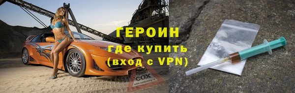 а пвп мука Пестово