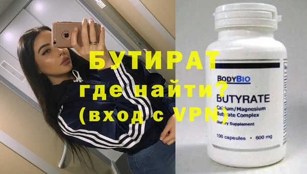 кокс Покачи