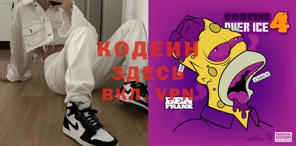 кокс Покачи