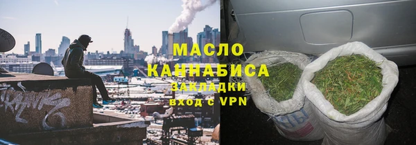 меф Переславль-Залесский