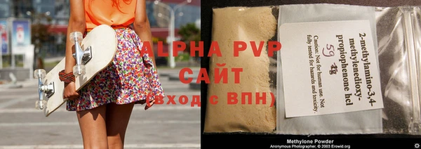 2c-b Покров