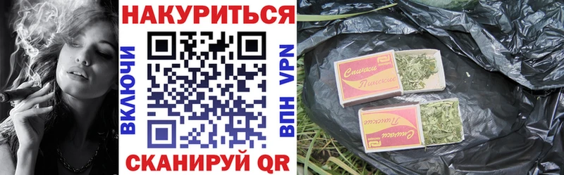 МЕГА как зайти  Беломорск  Марихуана тримм 